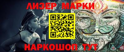 мяу мяу кристалл Шахты