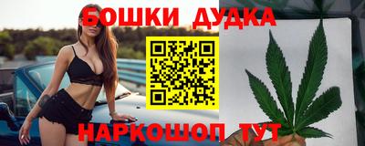 мяу мяу кристалл Шахты