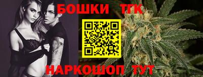 мяу мяу кристалл Шахты