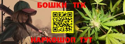 мяу мяу кристалл Шахты