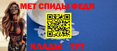 круглые Шелехов